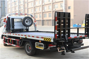 永和24小时道路救援电话