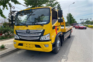 永和汽车救援头像