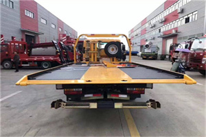 永和附近汽车救援服务