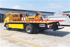 永和附近吊车电话